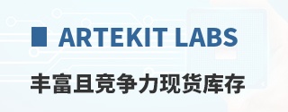 Artekit Labs�ḻ�Ҿ������ֻ����
